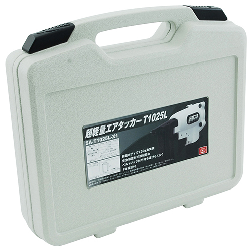 SK11・エアタッカー T1025L・SA-T1025L-X1－電動工具