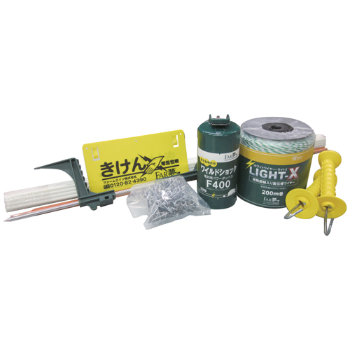 FAR夢・ワイルドショック猪熊セット・100－園芸用品・忌避商品