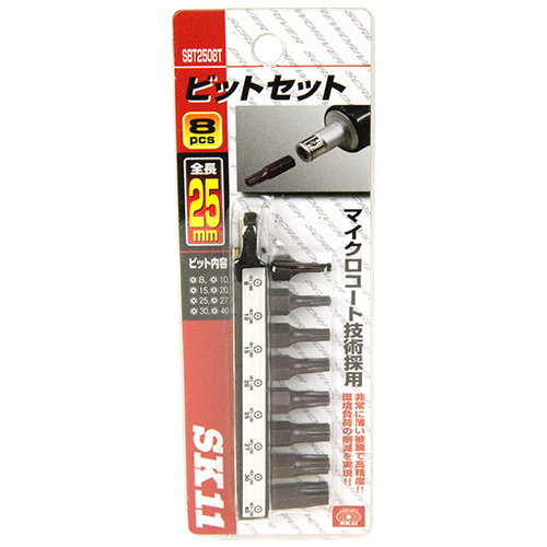 SK11・25mmビット 8本組・SBT2508T－作業工具