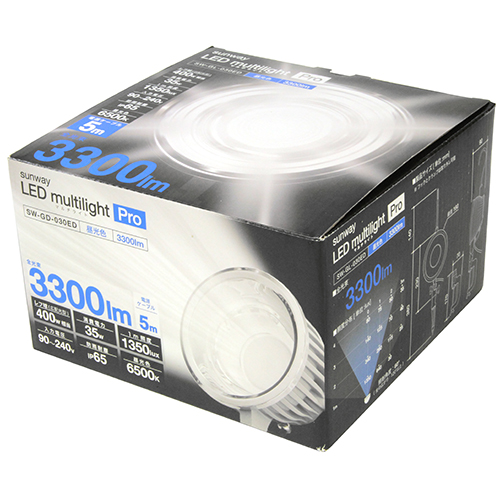 サンウェイ・LEDマルチライトプロ昼光色・SW-GL-030ED－電動工具