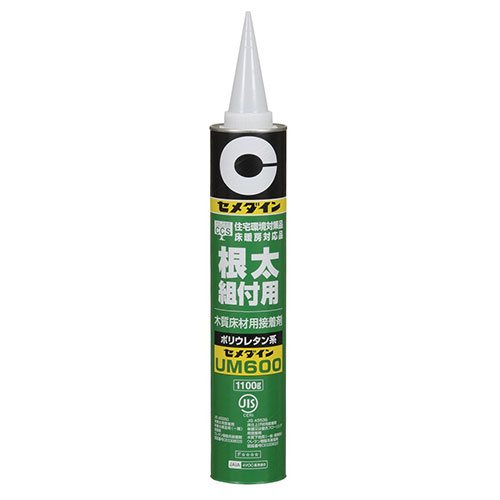 たつ　RP8　特注　接着なし　接着剤必要 PLUS WEB CATALOG | 接着剤・のり | 強力接着剤 | 29-767