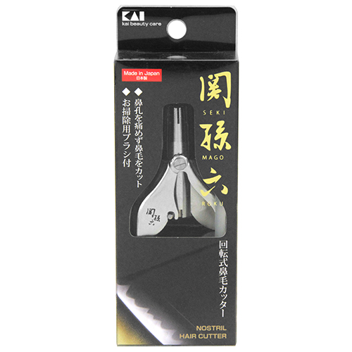 関孫六・回転式鼻毛カッター・HC1813－ワークサポート・サポート