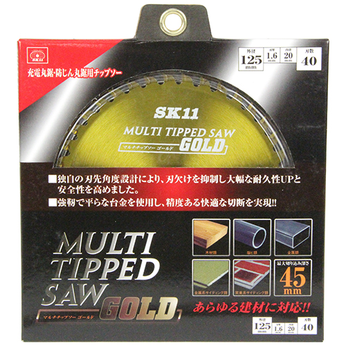 トクマルチップソー トクマル薄刃チップソー(鉄鋼用) TRUSCO 切断機用カッター