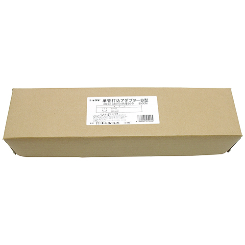 ラクダ・単管打込アダプターB型・30HX330MM－先端工具・コンクリート