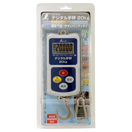 シンワ・デジタル手ばかり 20kg・70109－大工道具・測定具・ハカリ