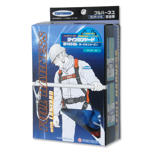 ツヨロン・フルハーネス安全帯・R-510-DZ1-BX－ワークサポート