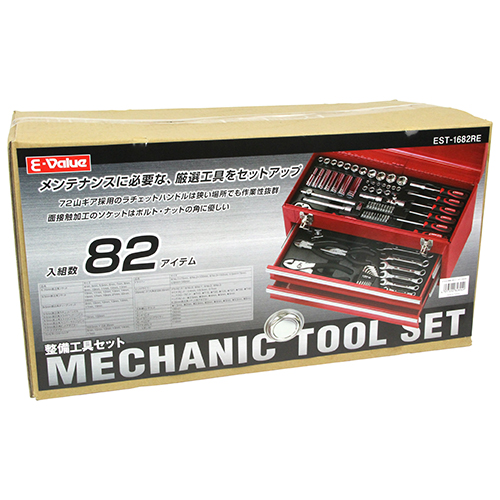 新品 82点セット E-Value 工具セット EST-1682RE Amazon | E-Value 整備工具セット ツール80点+マグネットトレー+