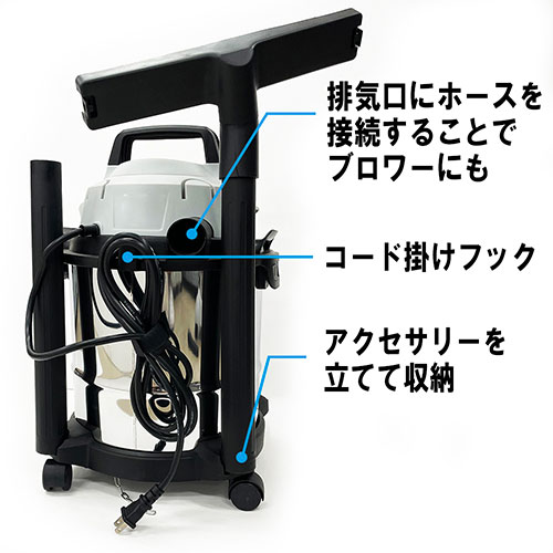 E－Value・乾湿両用掃除機 12L・EVC-120SCL－電動工具