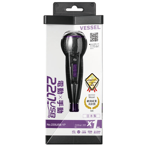 ベッセル・電ドラボール（限定色）・220USB-1P－電動工具・メーカー品