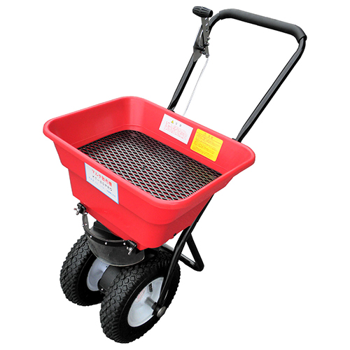 KAZ・マルチ散布機30L・KT-30PRO－園芸機器・噴霧器・エンジン式