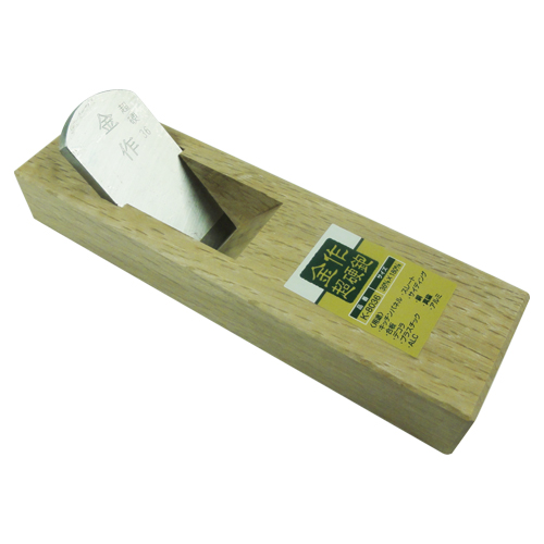 金作・超硬カンナ（リフォーム用）・K-8036－大工道具・のみ・彫刻刀