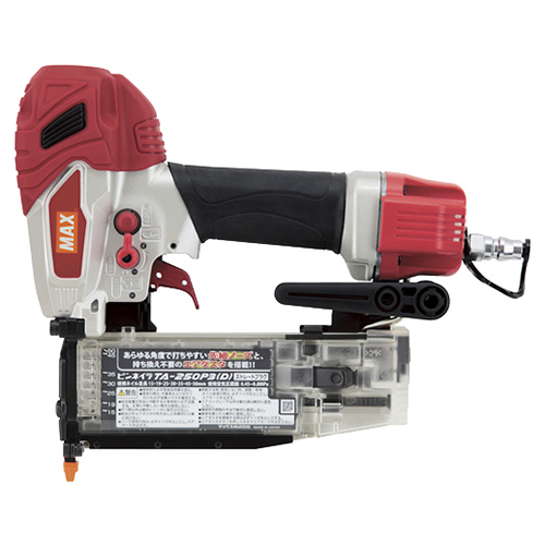 MAX・常圧ピンネイラ・TA-250P3(D)－電動工具・マックス 釘打ち機 