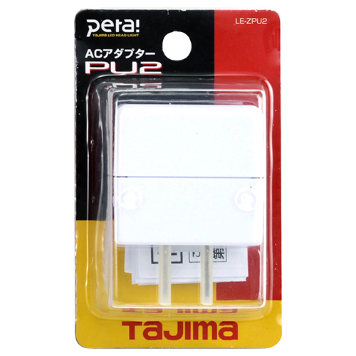 Analogue Pocket アダプタセット Analogue Pocket Adapter Set released – とあるゲーマーの