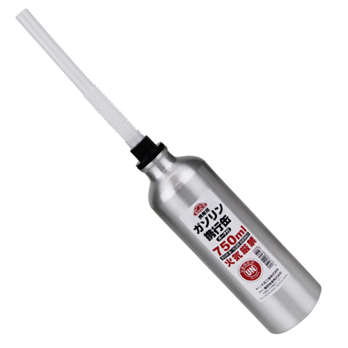 セフティ－3・携帯用ガソリンアルミ携行缶・750ml－園芸機器