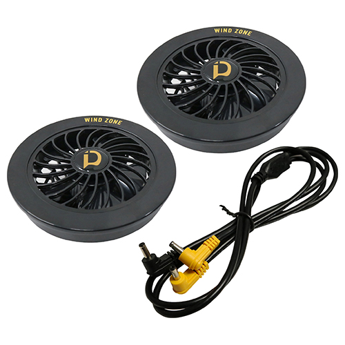 DiVaiZ・ライトファン・9919－ワークサポート・サポート