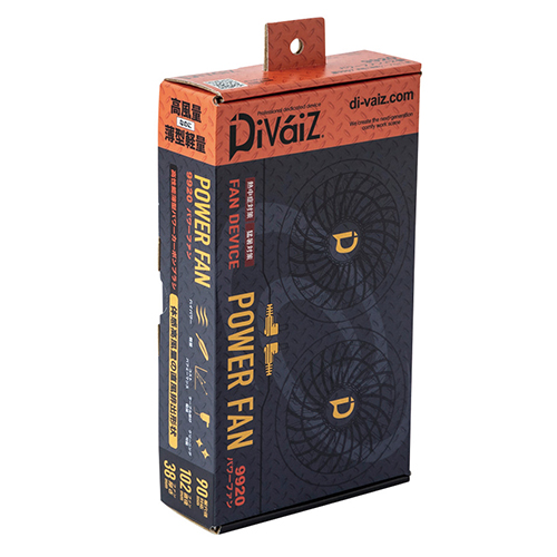 DiVaiZ ファン付きウェア用ファン 9920 パワーバッテリー9225 DiVaiZ ファン付きウェア用ファン 9920 パワーバッテリー9225