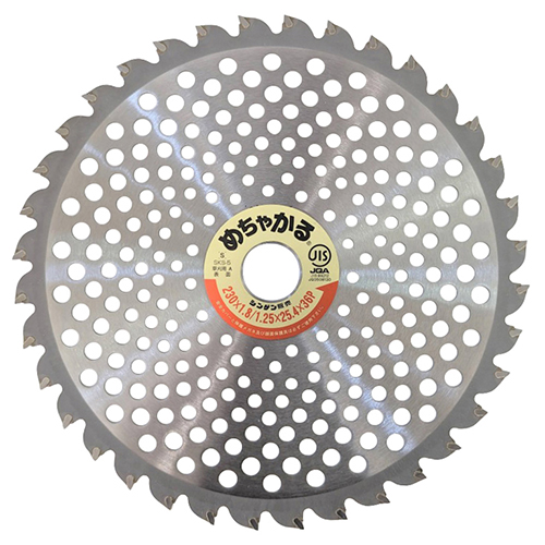 シンゲン・めちゃかるチップソー・230X36P-園芸機器・専門店・専用 シンゲン・めちゃかるチップソー・230X36P-園芸機器・専門店・専用