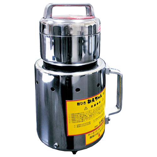 ワ ヒロアキさん専用 ka2aki様専用