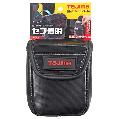 サバゲー小物セット 楽天市場】サバゲー セット（コレクション｜ホビー）の通販