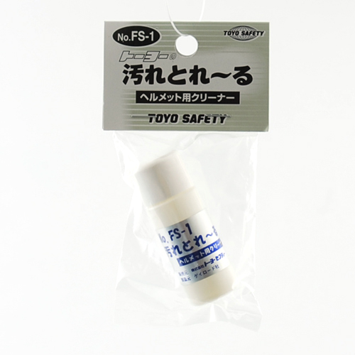 NOW_1   傷や汚れ等の確認用 プロヴァイド 黒ずみスケール除去剤 PVD-A06『NO.4』300ml 刷毛