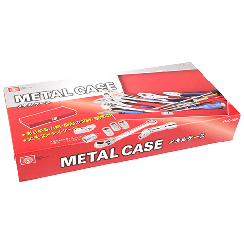 コレクションケース　★受注販売★ 藤原産業 SK11 高耐久・高密閉・耐衝撃 プロテクトツールケース