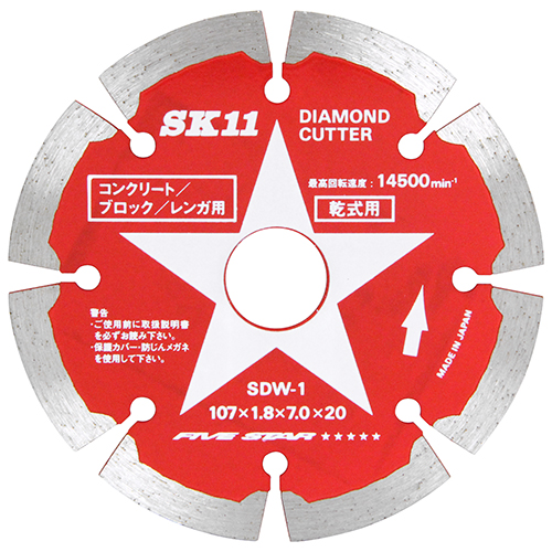 ダイヤモンド11 ゴルフボールNEW「スリクソン Z-STARシリーズ」からツートンカラーの