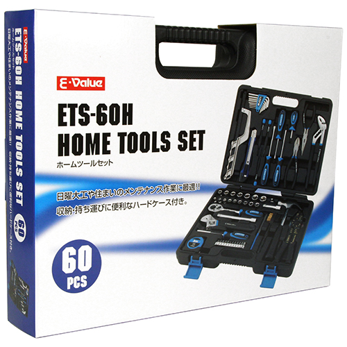 E－Value・ホームツールセット・ETS-60H－作業工具・工具セット