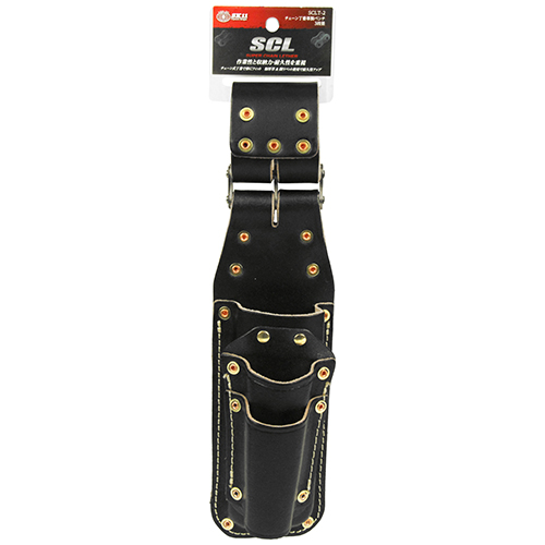 SK11・チェーン革ペンチ3段差・SCLT-2－収納用品・藤原産業