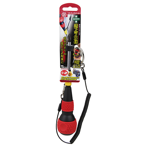 SK11・フリーターンドライバーセット・SFT2P100－作業工具