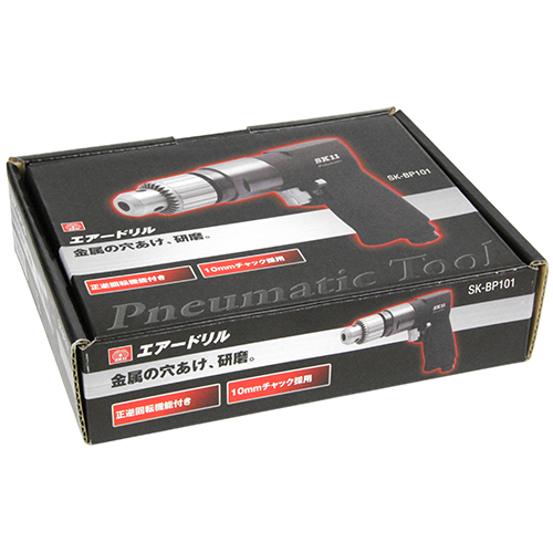 SK11・エアードリル BP・SK-BP101－電動工具・エアーツール 