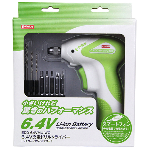 E－Value・充電ドリルドライバー6．4V・EDD-64VMU-WG－電動