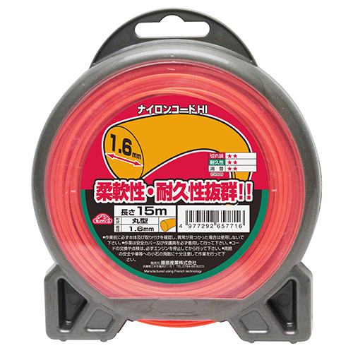 バンダイSMP3点セット未使用品　訳ありセット バンダイSMP3点セット未使用品 訳ありセット