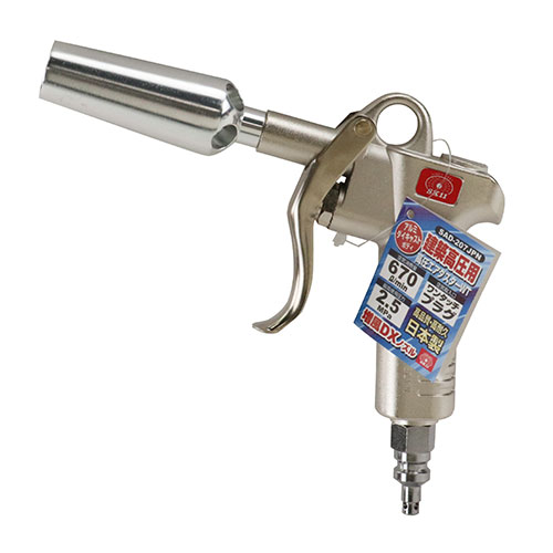 SK11・高圧エアダスター 増風・SAD-207JPN－電動工具・エアー