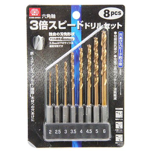軸先‥天然素材３点セット 楽天市場】ヘラセット 3本セット ヘラ工具 修理ツール 両頭型
