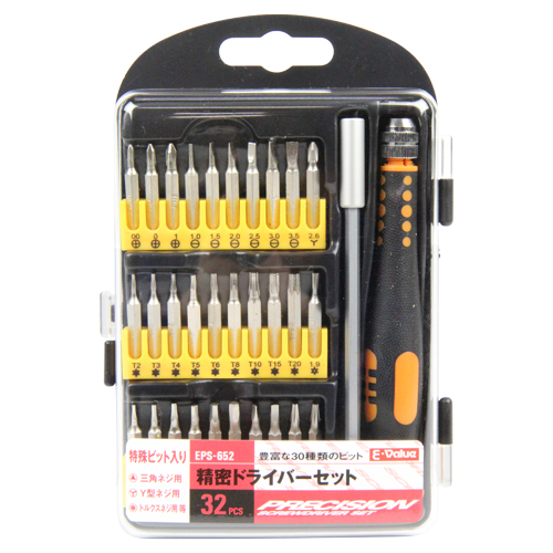 E－Value・精密ドライバーセット・EPS-652－作業工具