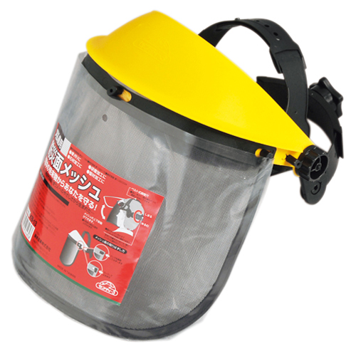 セフティ－3・刈払機用防災面 メッシュ・KB-13－園芸機器・刈払機・刈