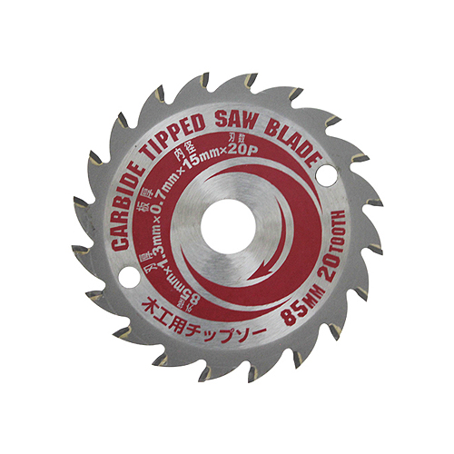 ちーさん専用オーダーチップ Amazon.co.jp: ENGINEER エンジニア チップカッター 刃先角45度