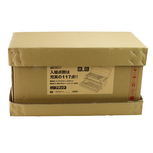 SK11・整備工具セット・SST-19117BK－作業工具・ソケット