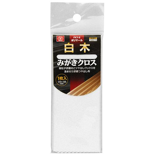 むぎはぎ うにむぎはちむーの保護猫シェルター😸🇯🇵 (@uni_mugi_hachi) / Posts / X