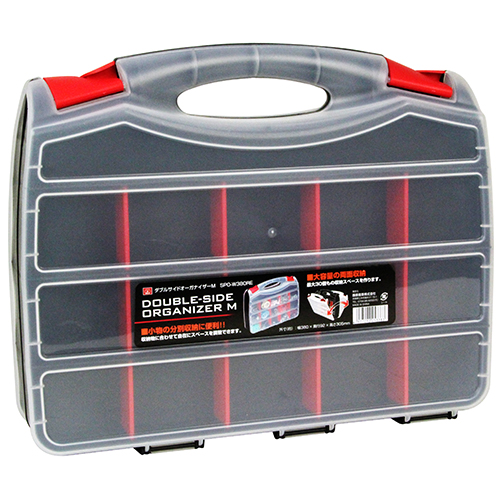 SK11・ダブルサイドオーガナイザーM・SPO-W380RE－収納用品