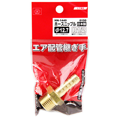 ホワイトホース4L 2本セット Amazon.co.jp: ホワイトホース 4l
