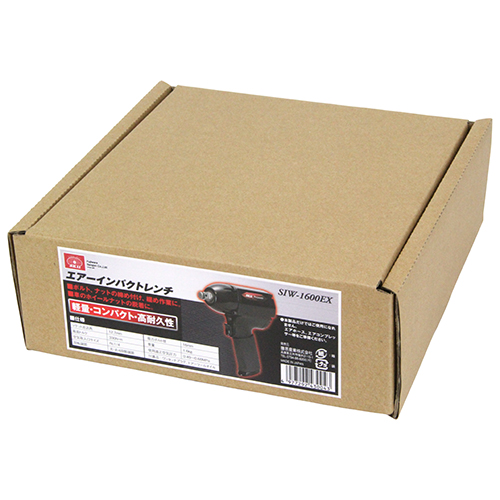 SK11 エアーインパクトレンチ SIW-1600EX SIW-1600HGN 超軽量エアインパクトレンチ SK11 最大トルク510N・m