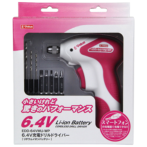 E－Value・充電ドリルドライバー6．4V・EDD-64VMU-WP