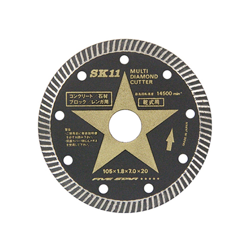 SK11・マルチダイヤモンドカッター・SMD-105－先端工具・ジスク