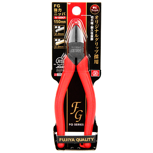 究極ザッパーSE SK11・FG強力ニッパ JIS・N-150KF－作業工具・ペンチ・ニッパ