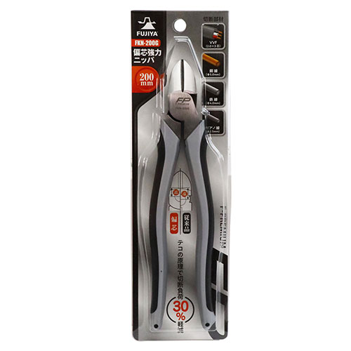 フジ矢・偏芯強力ニッパ・FKN-200G－作業工具・ペンチ・ニッパ