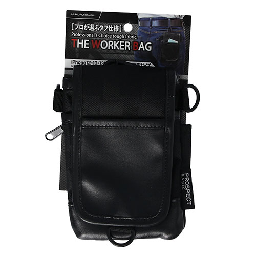 てぃんくる様♥️オーダーページ2便になります　持ち手付きフラットポーチ てぃんくる様♥️オーダーページ フラットポーチ等ハンドメイド