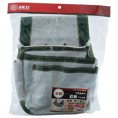 SK11・皮製マチ付釘袋・SMK-320－収納用品・藤原産業腰袋 サック