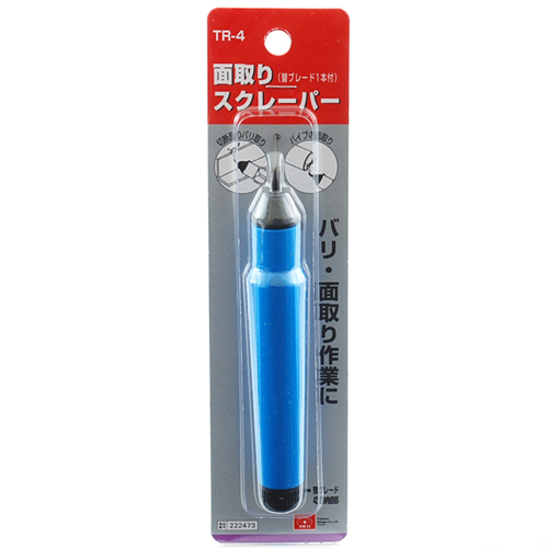 面取り　工具セット 28711 ホイールアライメント調整工具セット [28711] : 株式会社