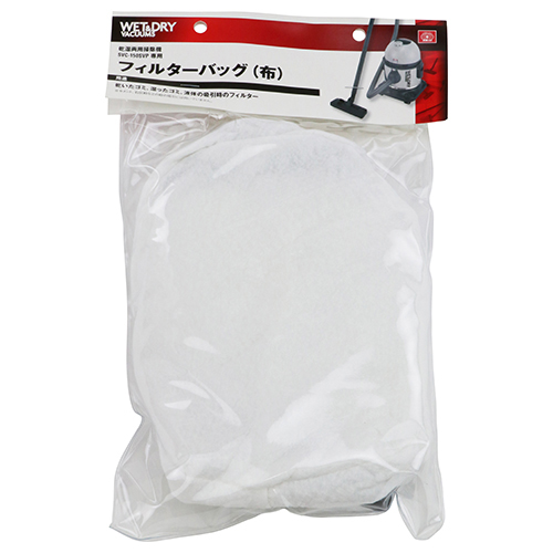 SK11・フィルター（布）・SVC-150SVPﾖｳ－電動工具・藤原産業電動